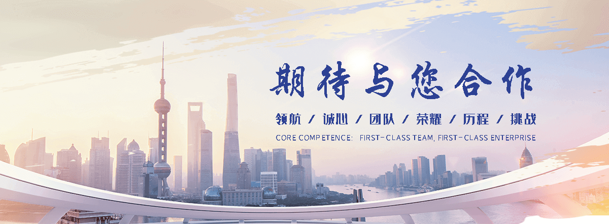 汉中岩棉板厂家